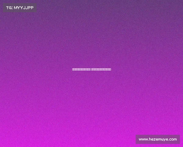 网球比赛现场观众热情洋溢 共同见证激烈对决与精彩时刻