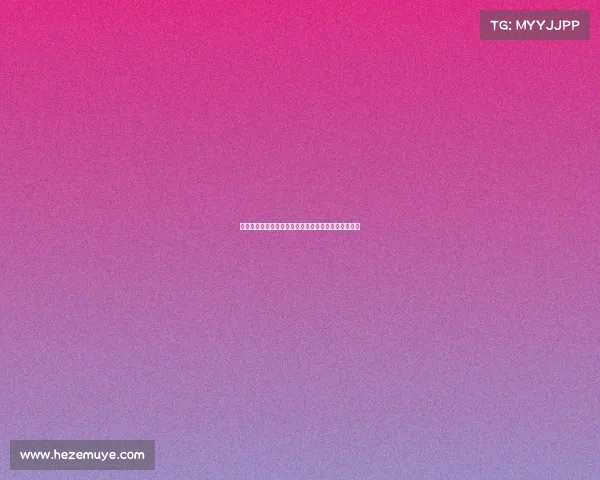 欧冠比赛中的身体对抗分析与球员竞技表现的关系研究