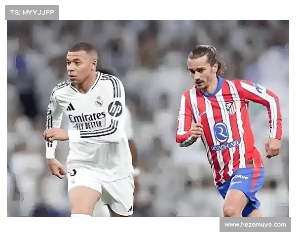 马德里德比再度上演 皇马与马竞谁能笑到最后