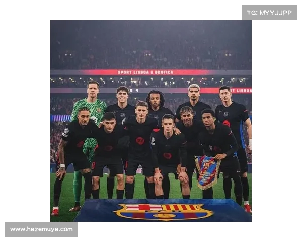 欧冠赛场迎来豪华嘉宾阵容 助力赛事更加精彩纷呈