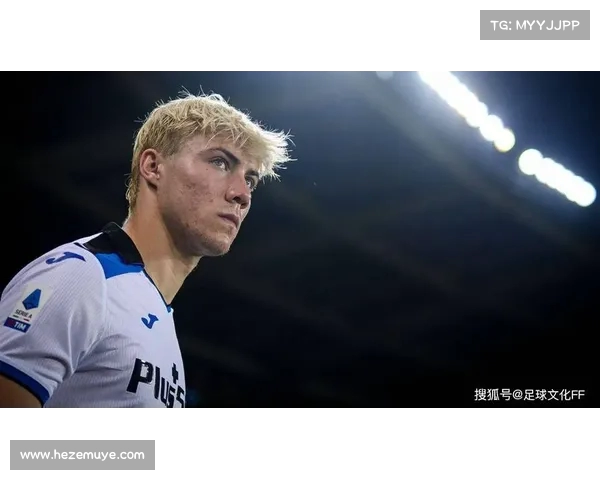 霍伊伦领衔亚特兰大卖人TOP10 雷特吉6825万欧居第二