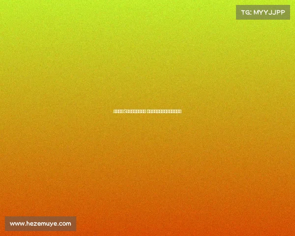 英雄联盟S赛淘汰赛精彩回顾 赛场激情与战术博弈的终极对决