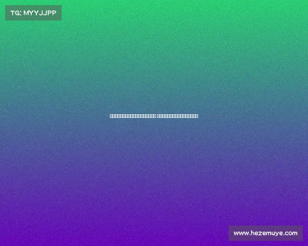 足球转会谈判背后的复杂细节与策略揭秘 球员、俱乐部和经纪人的博弈全过程