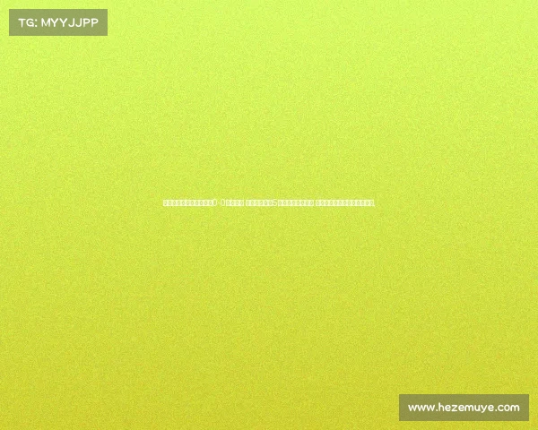 中國足協杯半決賽浙江隊0-0上海海港 點球大戰浙江5罰全命中晉級決賽 為建隊歷史首次進足協杯決賽.