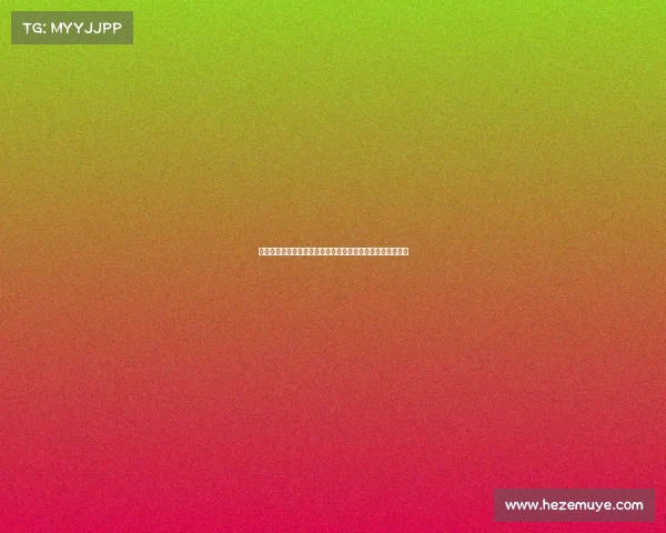 意媒透露国米将于周一决定是否再次提升对卢克曼的转会报价