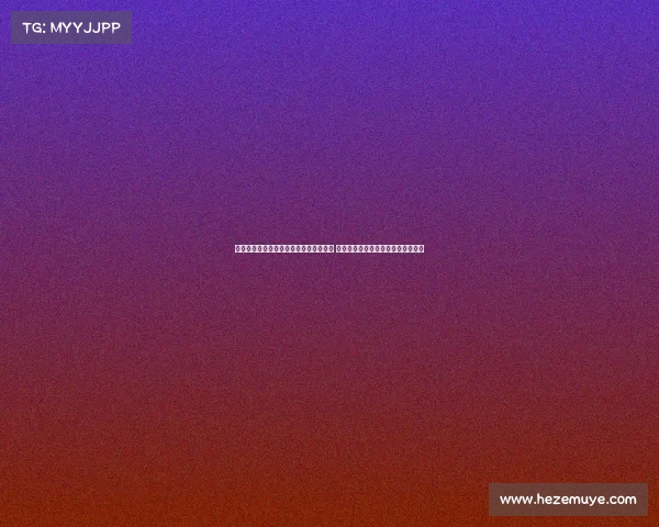 足球转会谈判背后的复杂细节与策略揭秘 球员、俱乐部和经纪人的博弈全过程