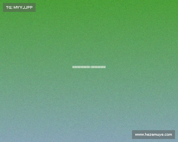 欧冠赛场迎来豪华嘉宾阵容 助力赛事更加精彩纷呈