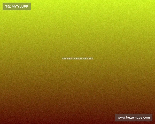 西甲赛事预测分析 揭秘未来比赛的比分走势与精彩看点