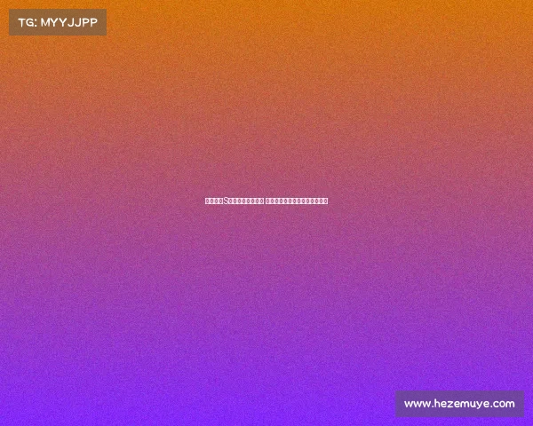 英雄联盟S赛淘汰赛精彩回顾 赛场激情与战术博弈的终极对决