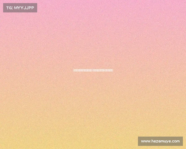 罗马诺：霍伊伦与国米无关 国米若购德温特需先出售球员