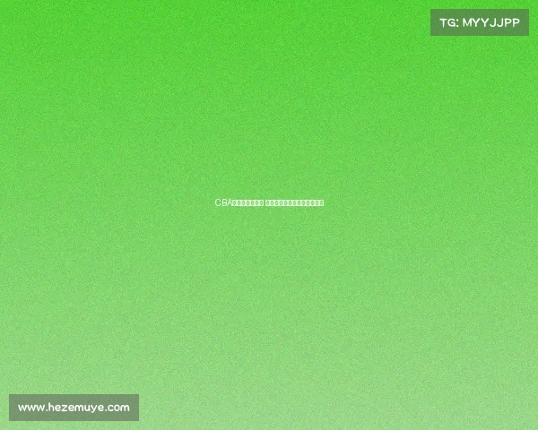 CBA总决赛激战正酣 球队间巅峰对决呈现精彩瞬间