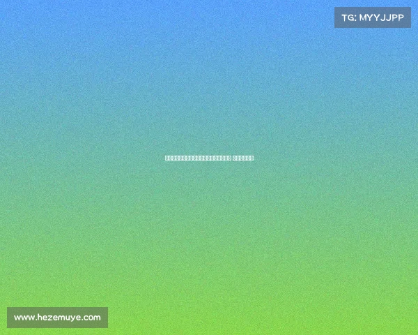 恩德里克因伤情复发租借皇家社会交易告吹 夏窗暂不离队