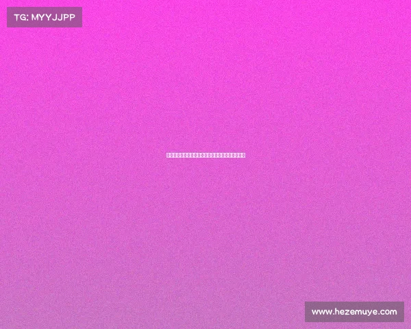 足球转会市场竞争态势分析与未来发展趋势预测报告