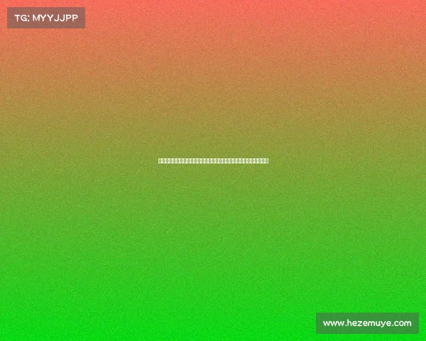 高尔夫帽的魅力与时尚风潮：探索这款运动必备配饰的历史与现代演变