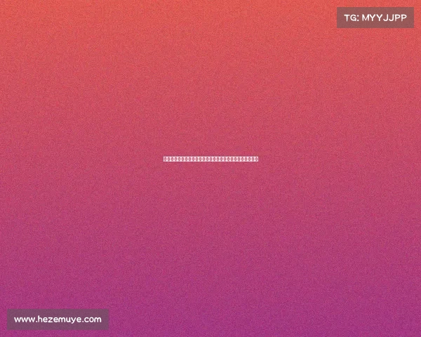 欧冠赛事中的关键传球解析：决定胜负的关键时刻与战术运用