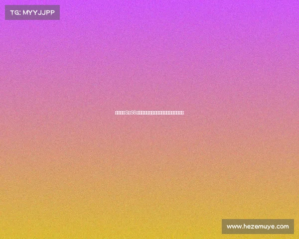 英雄联盟S赛S6传奇回顾：决战之巅的永恒记忆与震撼时刻