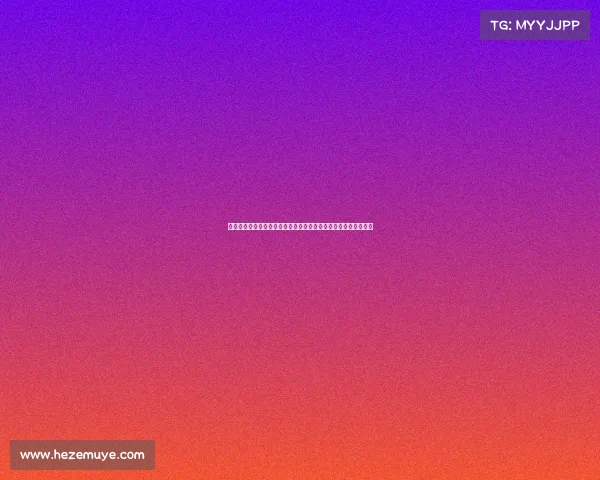 足球赛季转会风云揭秘：球员流动趋势与各大俱乐部战略布局解析