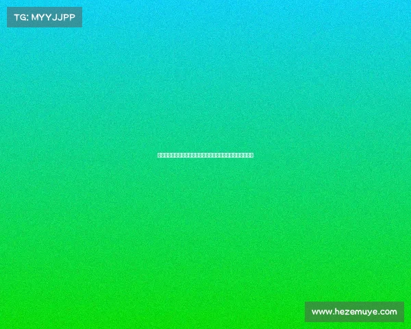 欧冠赛事热搜：明星球员伤停、经典对决和战术风云成热议焦点