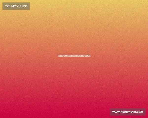 西甲联赛角球统计分析：球队、球员及战术变化的深度解读