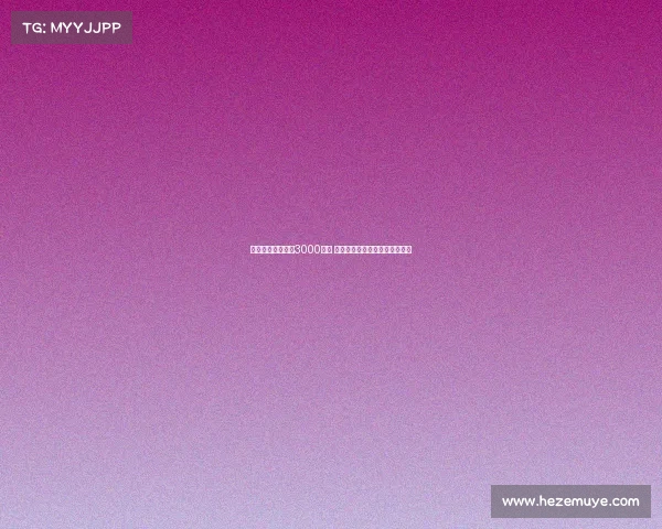 意媒称罗马要价超3000万欧 贝西克塔斯领跑多夫比克争夺战 意媒称罗马要价超3000万欧 贝西克塔斯领跑多夫比克争夺战