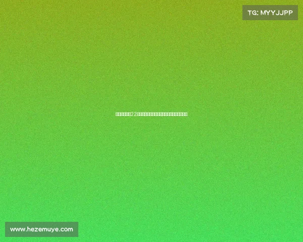 霍伊伦自述:22岁的人生不断奋斗,每一天都在努力超越自我