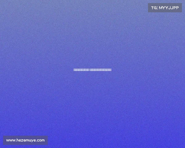 欧冠赛场必备装备解析 专业球员选择与技术创新全解析