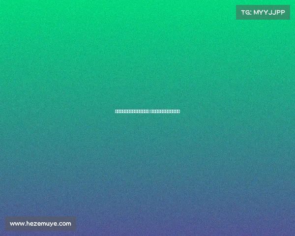 马卡：特狮有权不公开医疗报告 多项法律条文为其提供支持