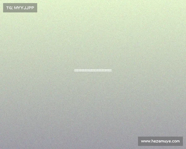 高尔夫球具选择指南：从新手到高手的必备装备全解析