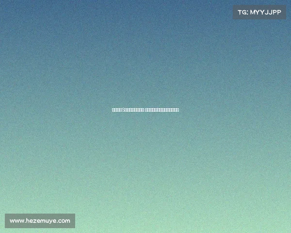 英雄联盟S赛淘汰赛精彩回顾 赛场激情与战术博弈的终极对决