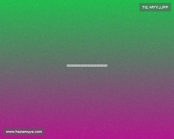 欧冠赛事热搜：明星球员伤停、经典对决和战术风云成热议焦点