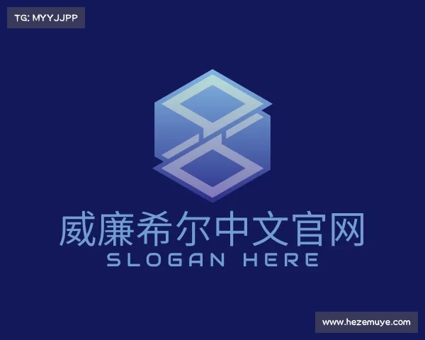 认识威廉希尔官网版app